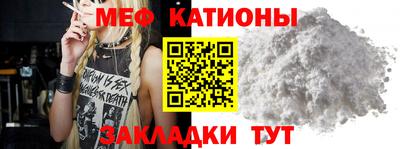 таблы Чапаевск