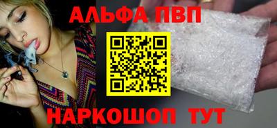 мяу мяу мука Чебоксары
