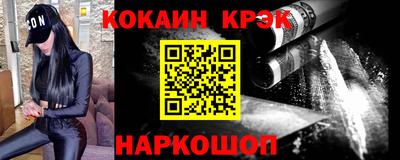 таблы Чапаевск
