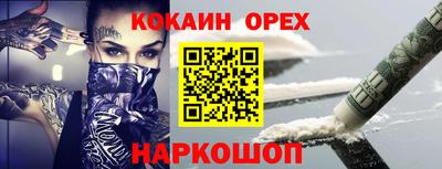 таблы Чапаевск