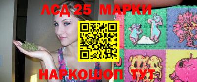 таблы Чапаевск