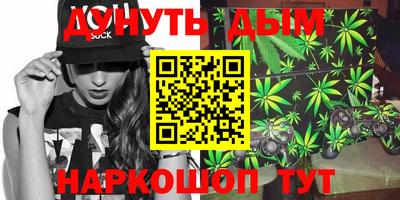таблы Чапаевск