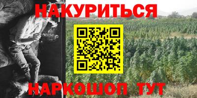 таблы Чапаевск