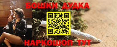 таблы Чапаевск