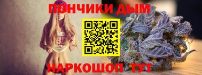 мяу мяу мука Чебоксары