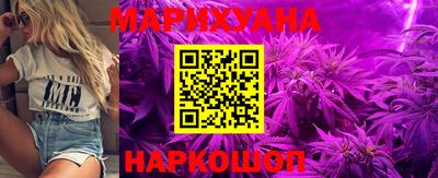спиды Чебаркуль