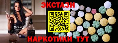 мяу мяу мука Чебоксары