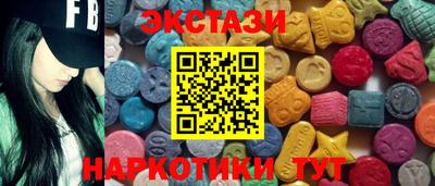 таблы Чапаевск