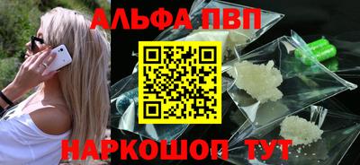 мяу мяу мука Чебоксары