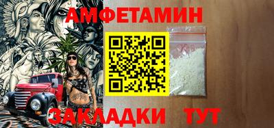 мяу мяу мука Чебоксары