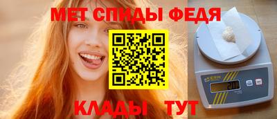 шишки Шахты