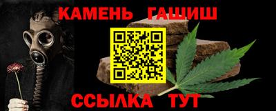 мяу мяу мука Чебоксары