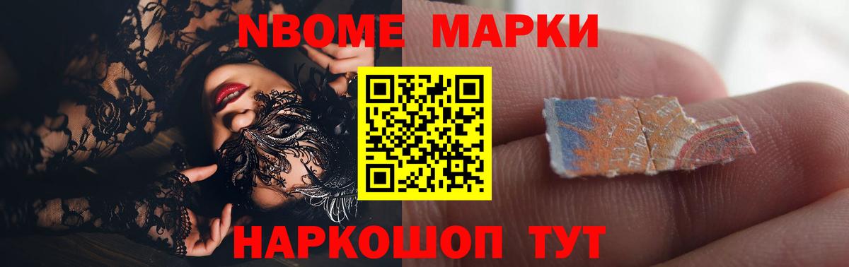 ЛСД экстази ecstasy  Лсд 25 экстази  LSD-25 экстази ecstasy  Артёмовский  Вход с VPN 
