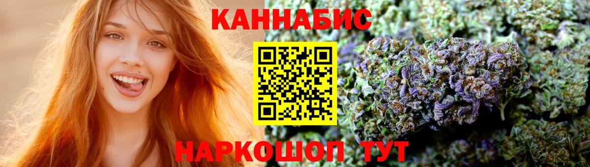  COCAIN Артёмовский